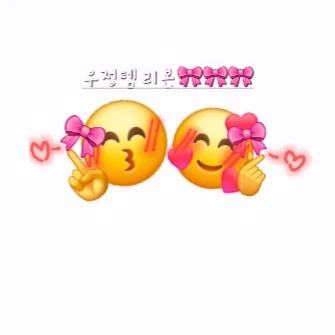 서린