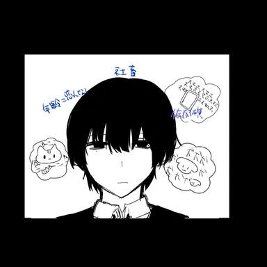 Profile image of 悠真