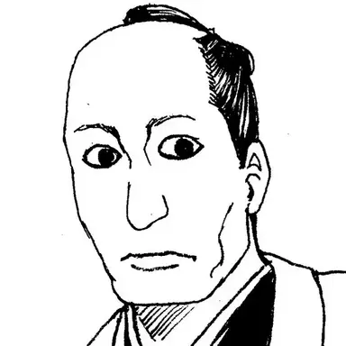 Profile image of 武市 変平太