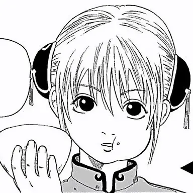 Profile image of 神楽