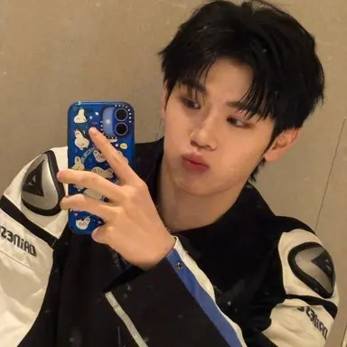 Profile image of Kim Taerae