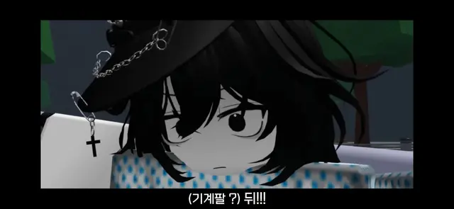 Profile image of 엔폭