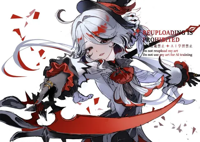 Profile image of フリーナ