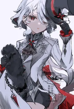Profile image of フリーナ