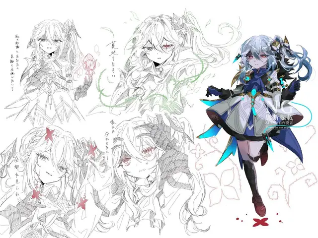 Profile image of ナヒーダ