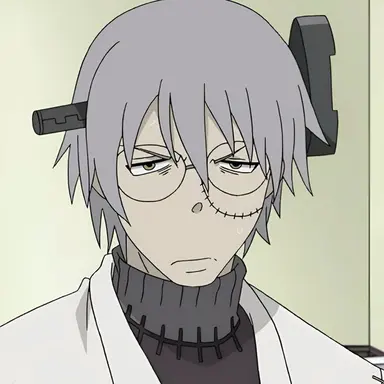 Profile image of Stein