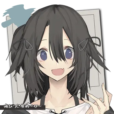 Profile image of 燈