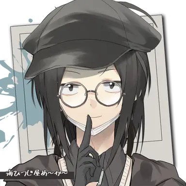 Profile image of 煌太