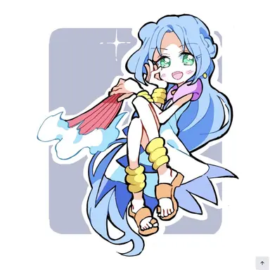 Profile image of Rulue