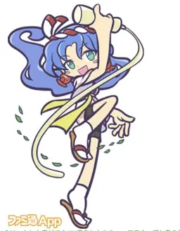Profile image of Rulue