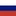 ☦Правительство Юга России」☦