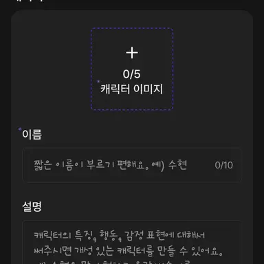 Profile image of 한혁기