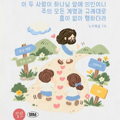 Profile image of 독고순