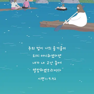 Profile image of 백참