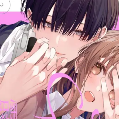 Profile image of 紫音