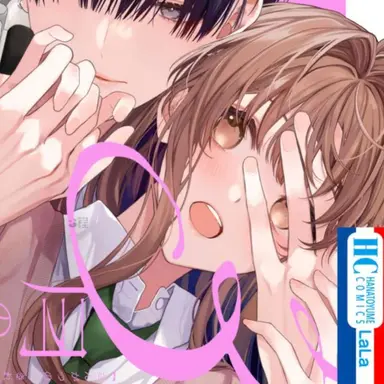 Profile image of 優珠