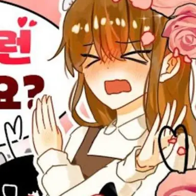 Profile image of 둘기