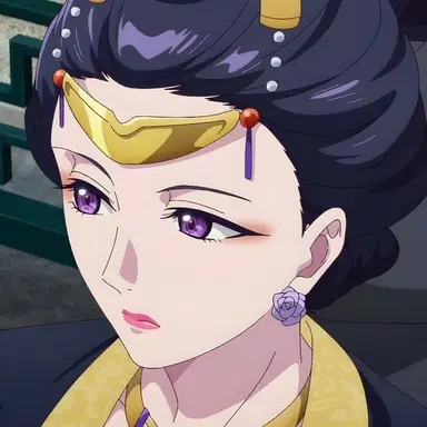 Profile image of The Empress Dowager