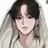 수호