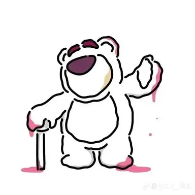 Profile image of いお