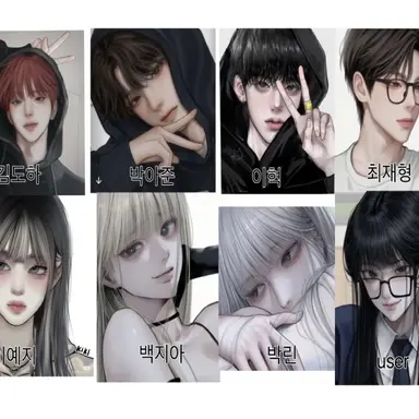 Profile image of 4대4 남녀무리