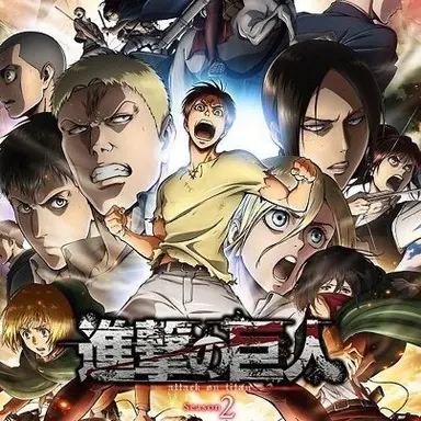 Profile image of 에렌