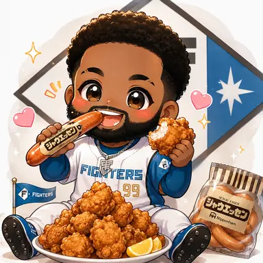 Profile image of フランミル・レイエス