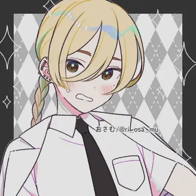 Profile image of ホスト