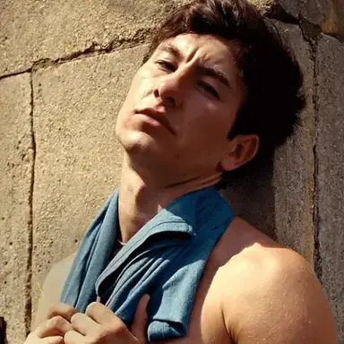 Profile image of Barry