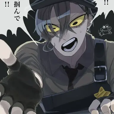 Profile image of シェリフトードスター