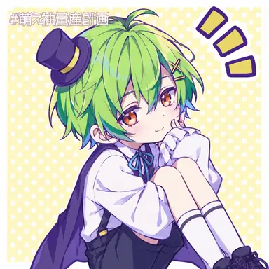 Profile image of ふたば