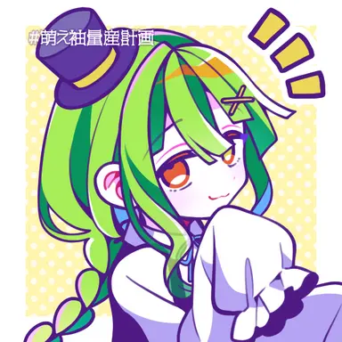 Profile image of ふたば