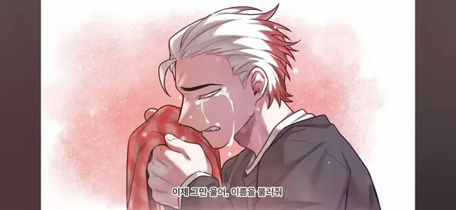 Profile image of 앵보