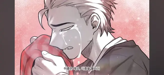 Profile image of 앵보