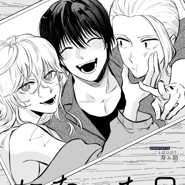 JCC組