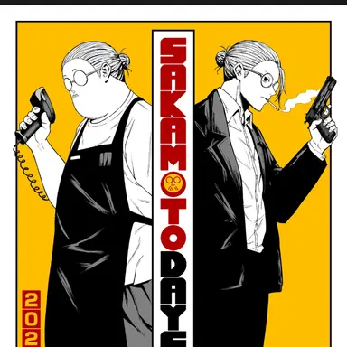 Profile image of 坂本太郎