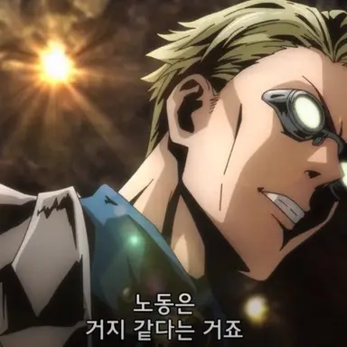 Profile image of 나나미 켄토