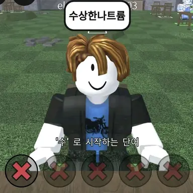 Profile image of 늑대