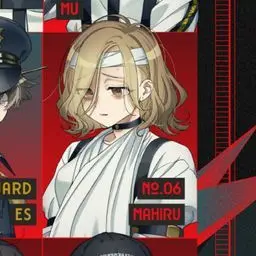 Profile image of Shiina Mahiru