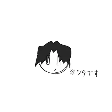 Profile image of TwoTime