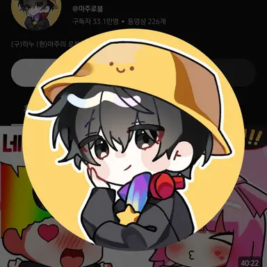 Profile image of 마주