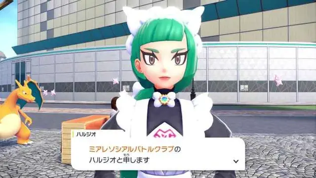 Profile image of その他女性