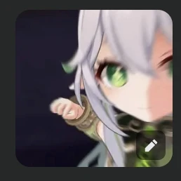 나히다