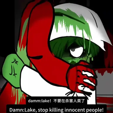 Profile image of 댐