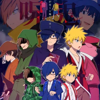 Profile image of のろおに