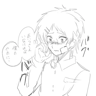 Profile image of 澪里