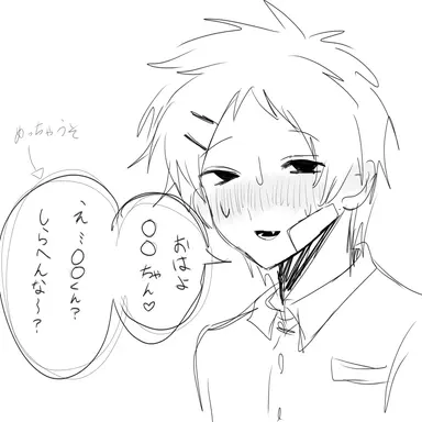 Profile image of 澪里