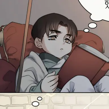 Profile image of 어린 빈프리트