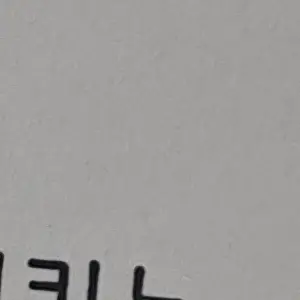 OrnateFear4760의 먀
