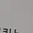 먀